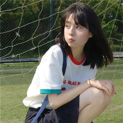 欲海花