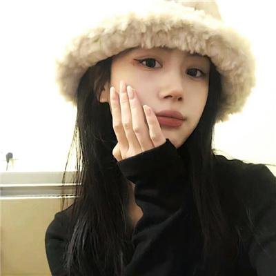 后裔